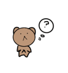 かおさだくま（個別スタンプ：17）