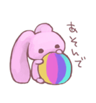 このうさぎはめんへら2（個別スタンプ：1）