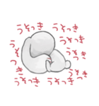このうさぎはめんへら2（個別スタンプ：3）