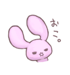 このうさぎはめんへら2（個別スタンプ：5）