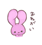 このうさぎはめんへら2（個別スタンプ：6）