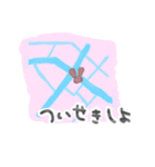このうさぎはめんへら2（個別スタンプ：9）