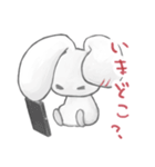 このうさぎはめんへら2（個別スタンプ：13）