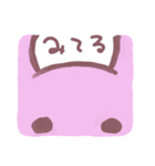 このうさぎはめんへら2（個別スタンプ：14）