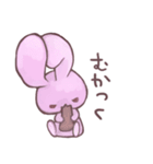 このうさぎはめんへら2（個別スタンプ：15）