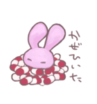このうさぎはめんへら2（個別スタンプ：16）