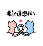 Buy my Mushy Stickers（個別スタンプ：18）