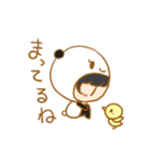 きぐるみPandA2（個別スタンプ：1）