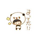 きぐるみPandA2（個別スタンプ：8）