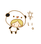 きぐるみPandA2（個別スタンプ：30）