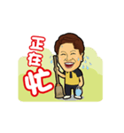QMO'S Parents（個別スタンプ：3）