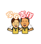 QMO'S Parents（個別スタンプ：4）