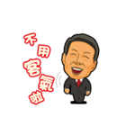 QMO'S Parents（個別スタンプ：5）