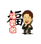 QMO'S Parents（個別スタンプ：6）