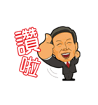 QMO'S Parents（個別スタンプ：8）