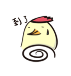 Hi Gu-gu（個別スタンプ：5）
