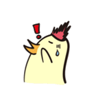 Hi Gu-gu（個別スタンプ：8）
