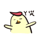 Hi Gu-gu（個別スタンプ：11）