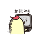 Hi Gu-gu（個別スタンプ：18）