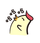 Hi Gu-gu（個別スタンプ：23）