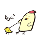 Hi Gu-gu（個別スタンプ：27）