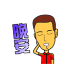 Hypermarket salesman（個別スタンプ：3）