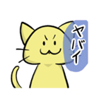 我が道ネコ道～いざ、参る！～（個別スタンプ：16）