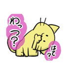 我が道ネコ道～いざ、参る！～（個別スタンプ：17）