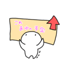 あゆ/AYU（個別スタンプ：37）