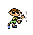 かわいい男の子の一言スタンプ（個別スタンプ：4）