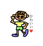 かわいい男の子の一言スタンプ（個別スタンプ：7）