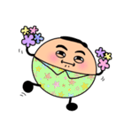 ごうせい君と毎日いっしょ♡スタンプ（個別スタンプ：8）