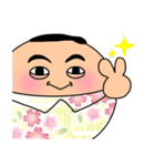 ごうせい君と毎日いっしょ♡スタンプ（個別スタンプ：28）