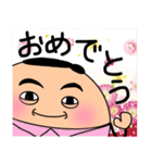 ごうせい君と毎日いっしょ♡スタンプ（個別スタンプ：35）
