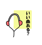 絵心がない人スタンプ（個別スタンプ：19）