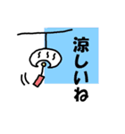 絵心がない人スタンプ（個別スタンプ：20）