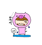 ダイエットブー子の日常（個別スタンプ：3）