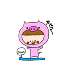 ダイエットブー子の日常（個別スタンプ：4）