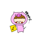 ダイエットブー子の日常（個別スタンプ：6）