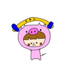 ダイエットブー子の日常（個別スタンプ：8）