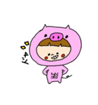 ダイエットブー子の日常（個別スタンプ：9）