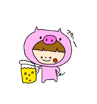 ダイエットブー子の日常（個別スタンプ：10）