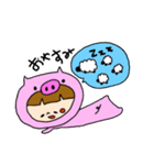 ダイエットブー子の日常（個別スタンプ：12）