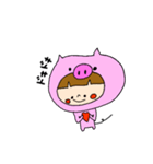 ダイエットブー子の日常（個別スタンプ：13）