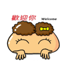 メメ-家族（個別スタンプ：7）