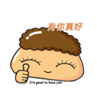 メメ-家族（個別スタンプ：11）