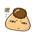 メメ-家族（個別スタンプ：15）