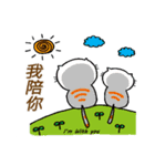 メメ-家族（個別スタンプ：16）