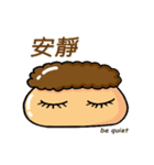 メメ-家族（個別スタンプ：24）