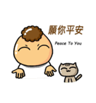 メメ-家族（個別スタンプ：27）